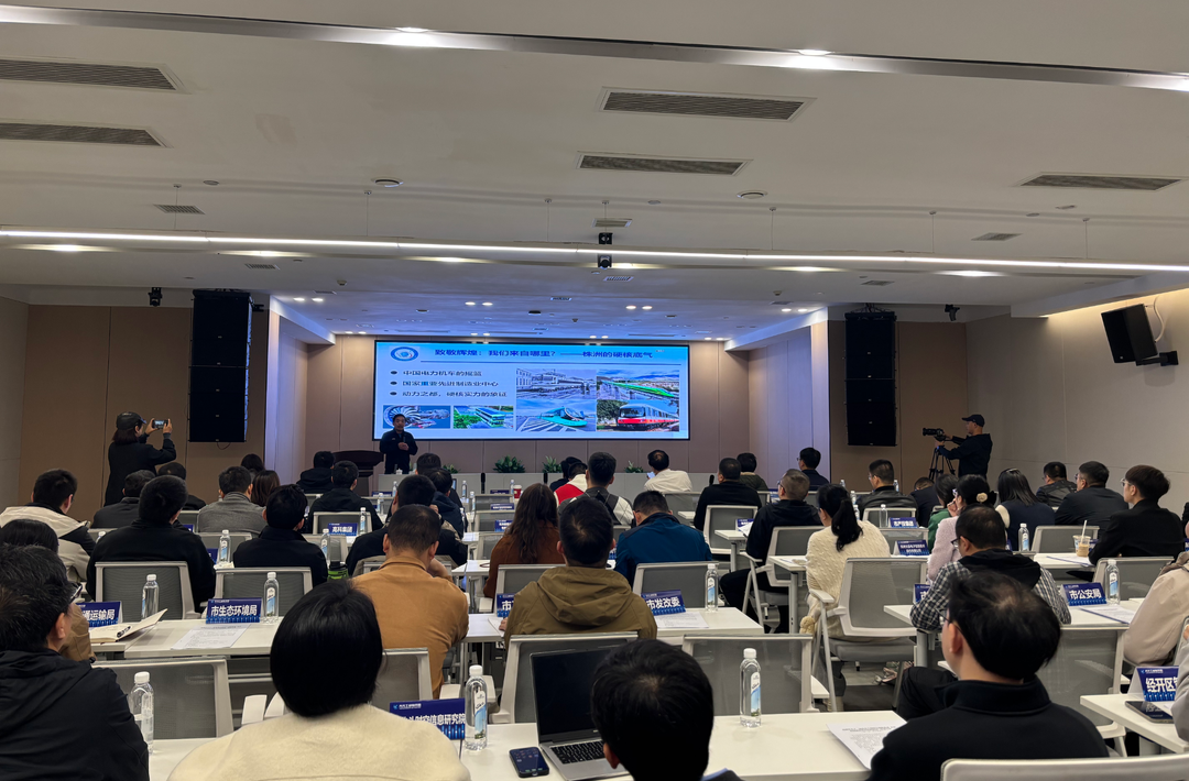 3名业内权威为株洲北斗“指路”