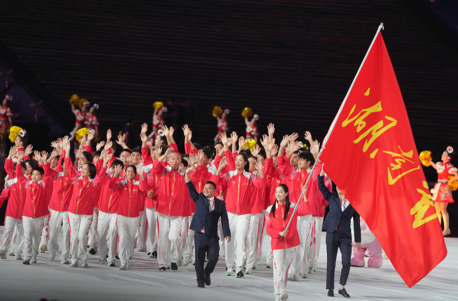 第十五届全国运动会开幕式在广州举行