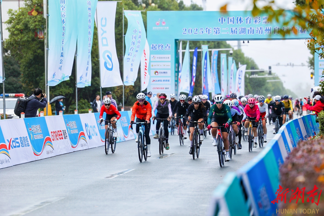 全国400余名自行车爱好者骑聚“梅”好靖州