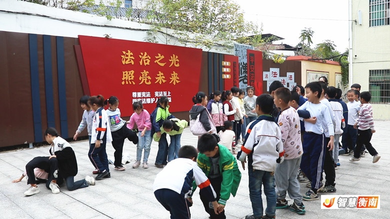 衡南：趣味游戏润童心 互助协作促成长