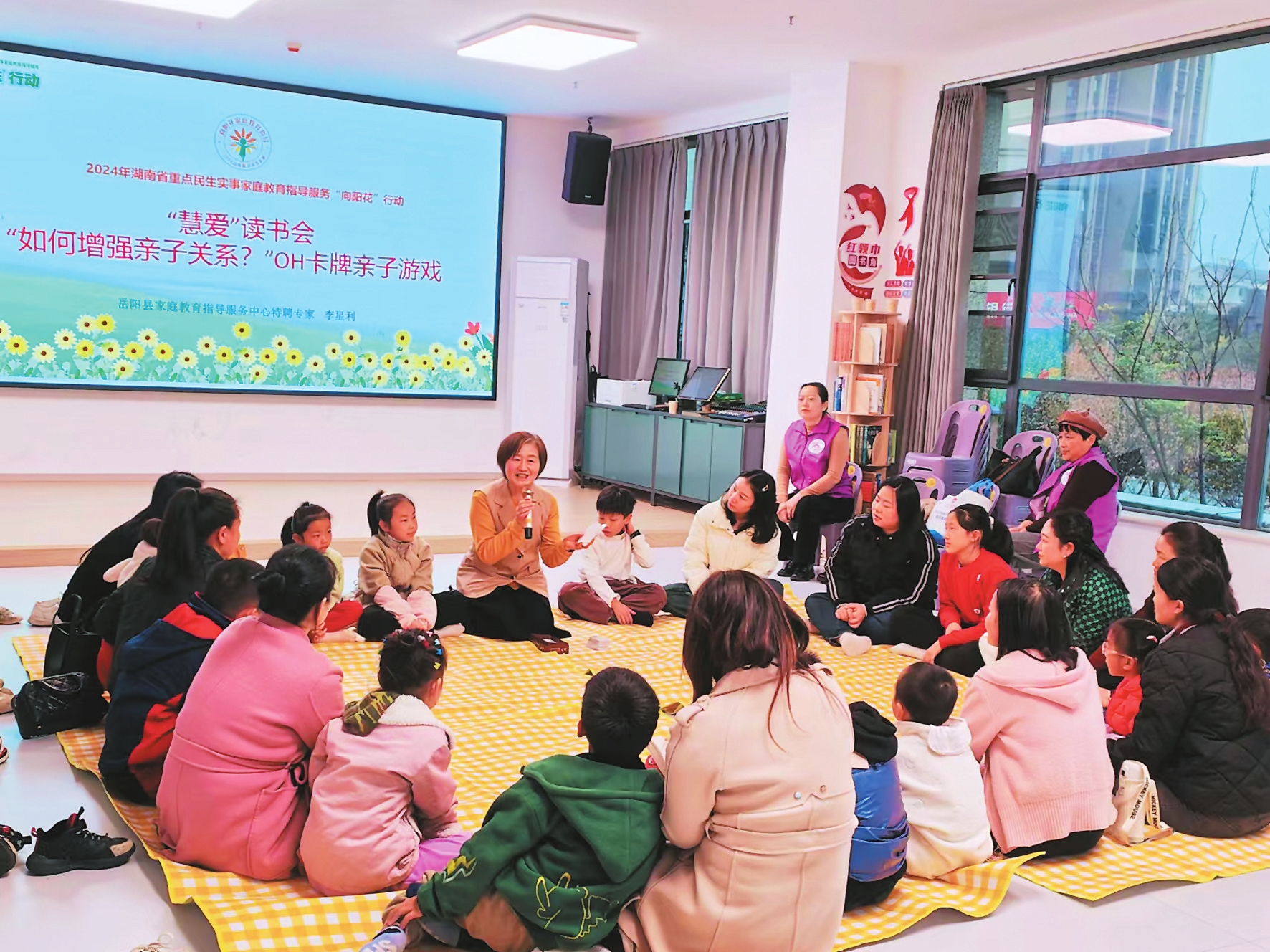 让科学育儿阳光照进万家