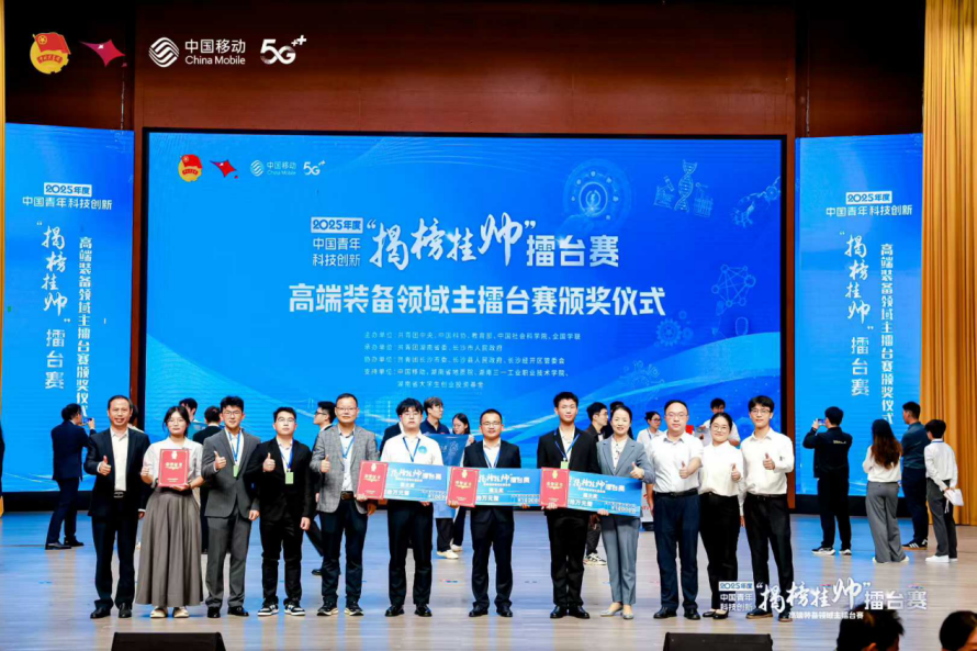 助力隧道装备“延寿焕新”！这支青年队伍勇当“再造”先锋