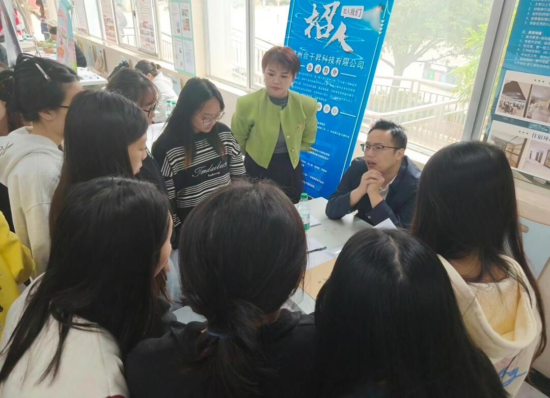 岗位“上新”+服务“暖心”！长沙高校专场招聘会精准链接未来