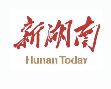 娄底市召开领导干部会议 宣布省委有关人事安排的决定