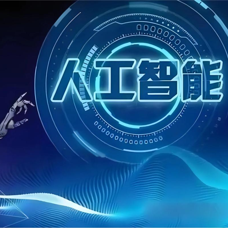 大空间VR解锁文化新体验！新媒体技术展邀你对话“新青年”