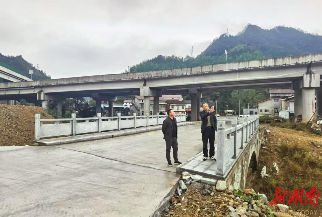 15岁开始搬砖，51岁为家乡捐资百万修桥！安化这位企业家感动乡邻