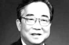 邓起东：毕生献给地震研究