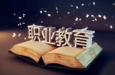“职教湘军”崛起！湖南职教核心指标稳居全国第一方阵