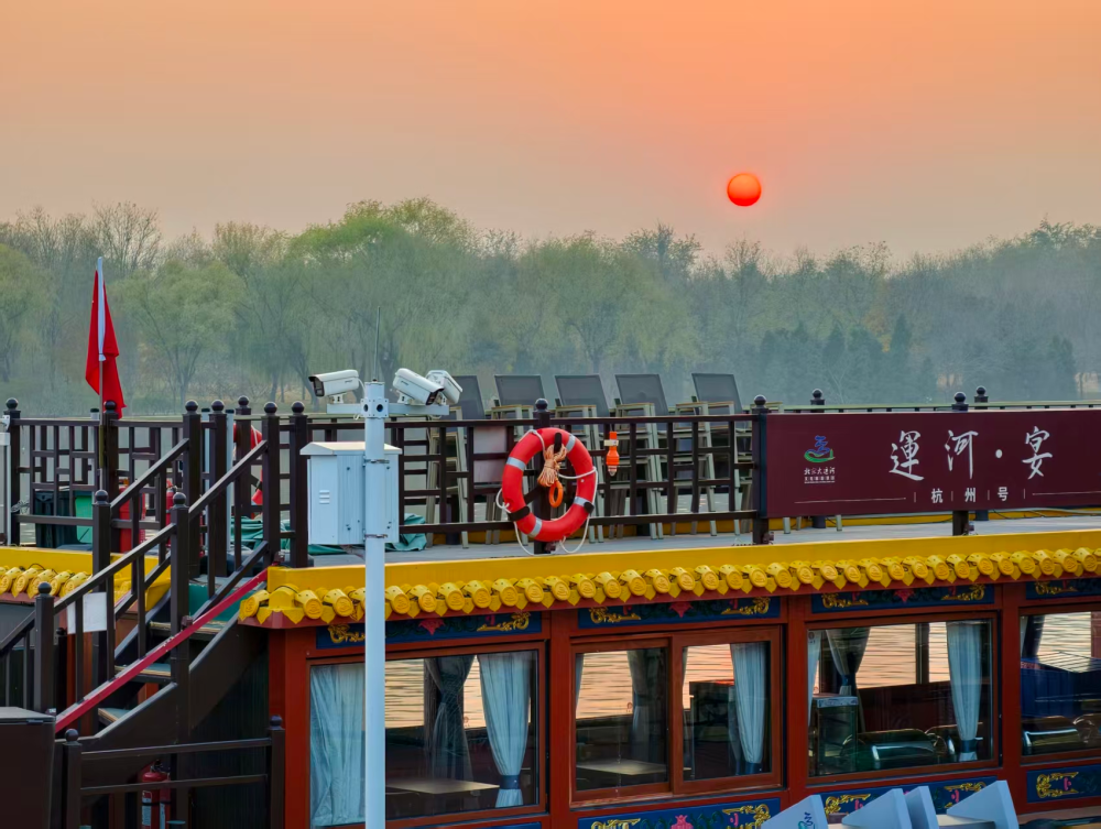 北京初冬，被夕阳温柔包裹，多图