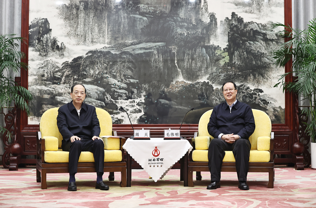 省政府與國(guó)家消防救援局舉行工作會(huì)談 毛偉明周天出席