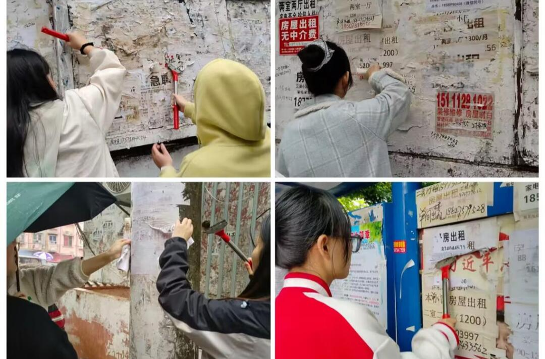 长沙民政职院软件学院学生管理支部：劳动教育赋能青春成长