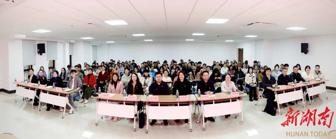 长沙市第一医院举办全省艾滋病防治志愿者培训班，助力高校新生健康知识普及