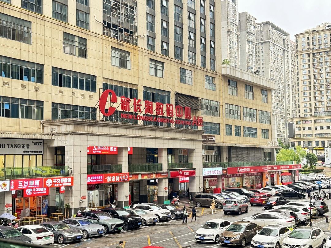 党建“治”慧，星辉璀璨