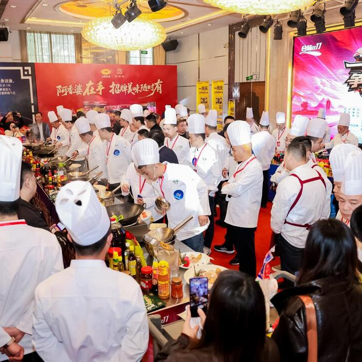 71名大厨巅峰对决！2025合菋铺子山胡椒油“一味封神”争霸赛长沙落幕