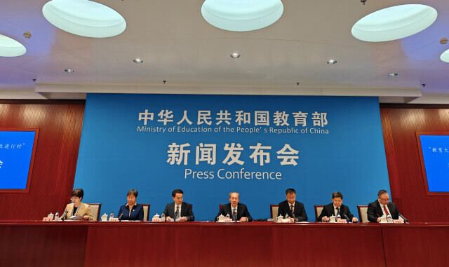 七部门加强中小学科技教育：破解学段衔接不畅、资源分布不均等问题