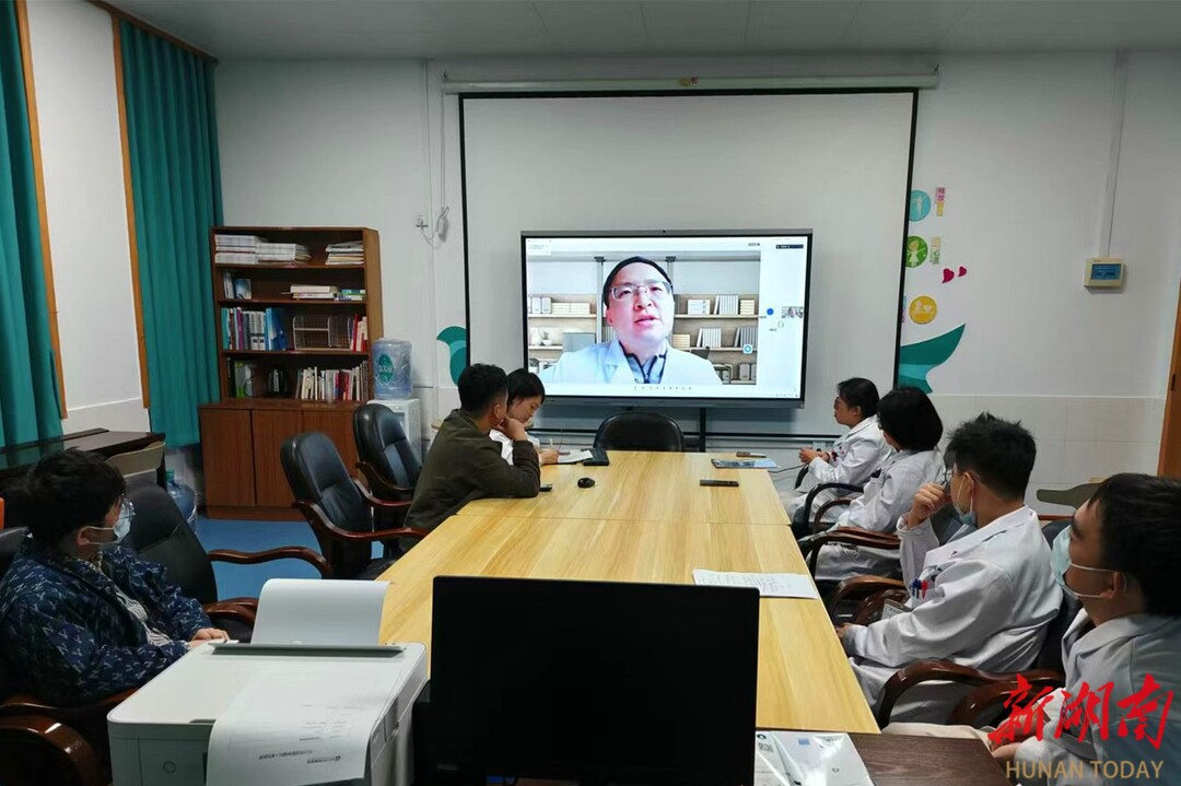 湘南学院附属医院携手北京顶尖肿瘤专家远程会诊
