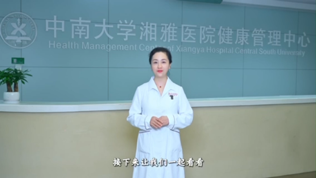 视频|小儿发热，酒精擦浴不可取