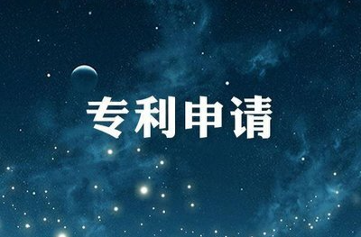 180万件！2024年中国专利申请量蝉联全球第一