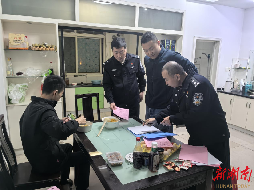 长沙桂庄社区：敲门安宣暖民心 织密安全防护网