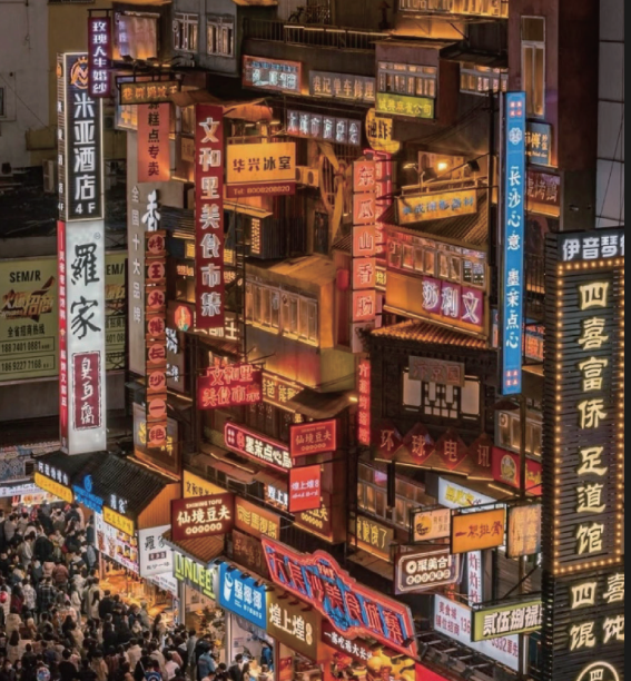 新消费·新科技·新体验②丨长沙“网红店制造机”如何练成