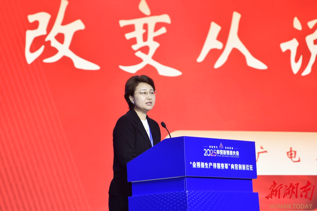 改變從說話開始，浙江廣電用“一瞬間”為主流媒體改進作風文風破題丨“破圈之聲”