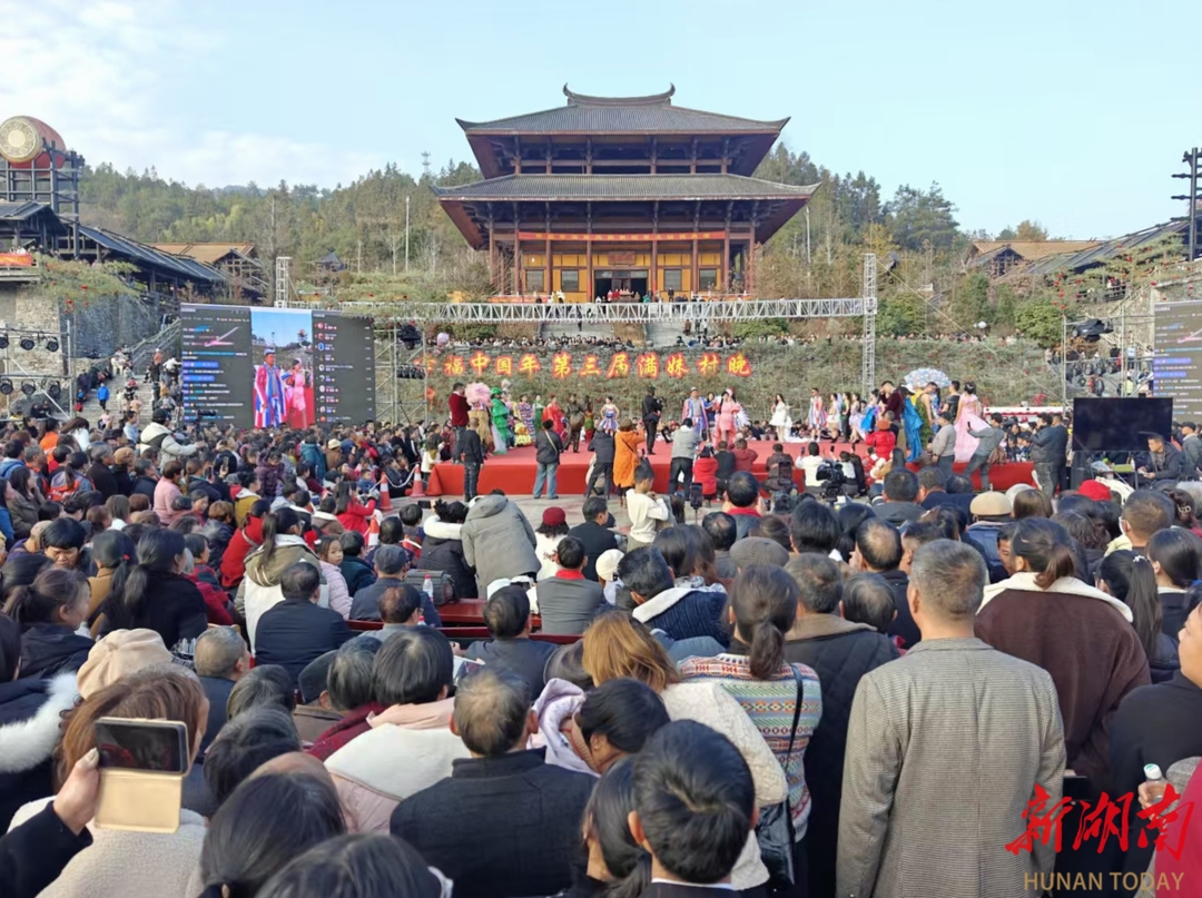 新化县五年攻坚实现文化惠民与文旅体融合双赢