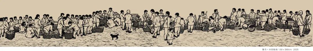 艺评｜蒋华：笔墨承古意，丹青绘宁乡——评“前村素艳”长沙七人书画展