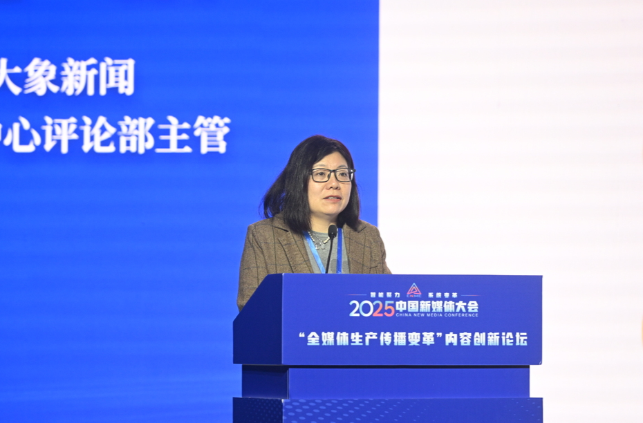 從 “蹭飯書記” 爆火看新媒體的真實回歸丨“破圈之聲”