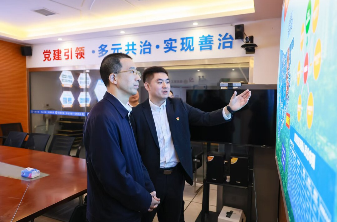 周健调研产业园区基层党建工作