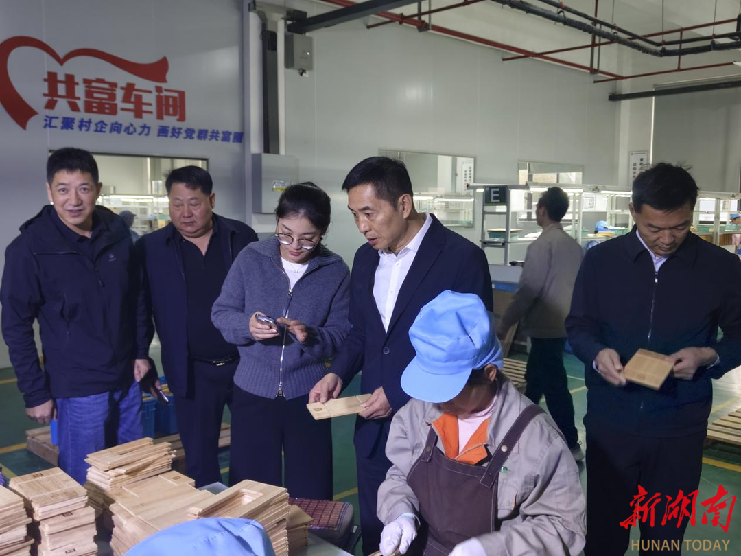 炎陵县委书记尹朝晖到浙江调研招商