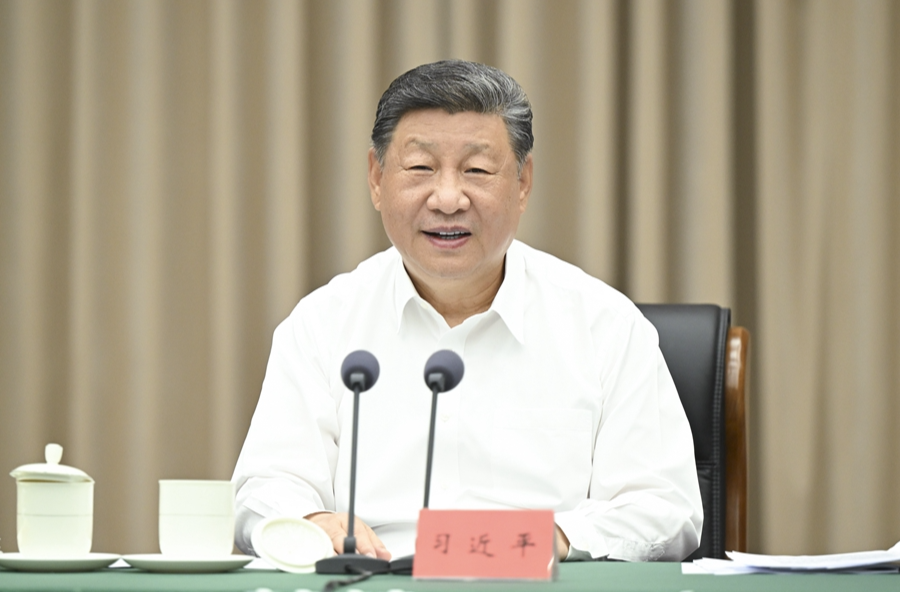 学习·知行丨总书记要求高标准建设海南自由贸易港