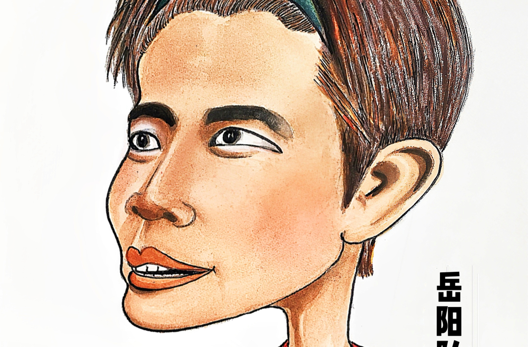 漫画湘超141|岳阳队球员蔡安东