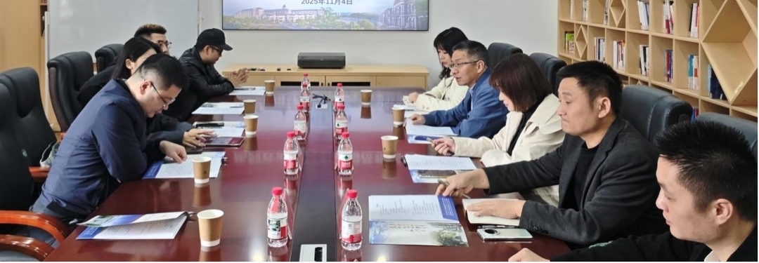 湖南第一师范学院商学院携手名企共探校企协同育人新路径