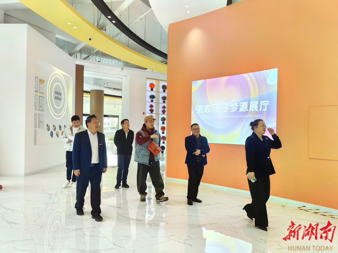 张家界学院赴高新区开展“访企拓岗” 校地携手共促发展