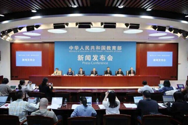 加强中小学科技教育怎么干？教育部这场发布会划重点→