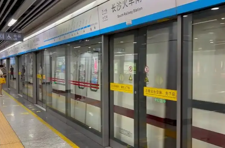 湖南交通频道丨定了！长沙最新地铁站名公布
