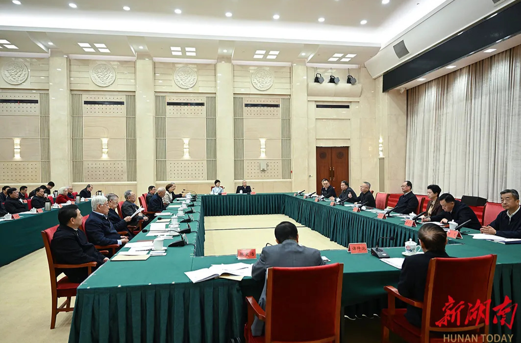 湘伴｜围绕“十五五”规划，湖南省委书记面对面听取老同志意见建议