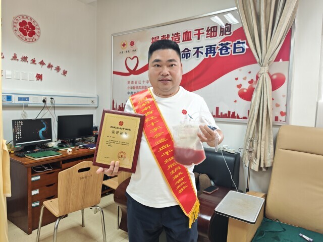 快递员郝平的“双十一”“生命订单”：为陌生患者派送希望