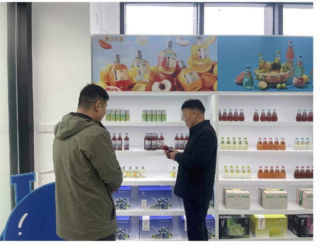 张家界高新区赴乐山金口河考察特色产业