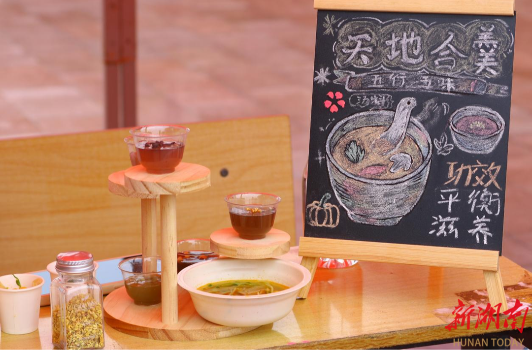 还是年轻人懂年轻人！益阳医专第三届药膳大赛带来养生新潮流：归芪炖凤盏、茯苓云朵布丁芙、山药玉米排骨汤……