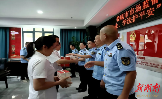 娄底市市场监督管理局机关三支部推动党业融合提质增效