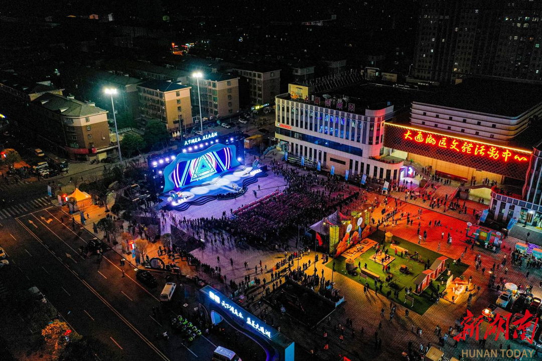 全国露营大会（湖南·大通湖）即将启幕！蟹香盈野，来大通湖区共赴一场自然与文化的盛宴！