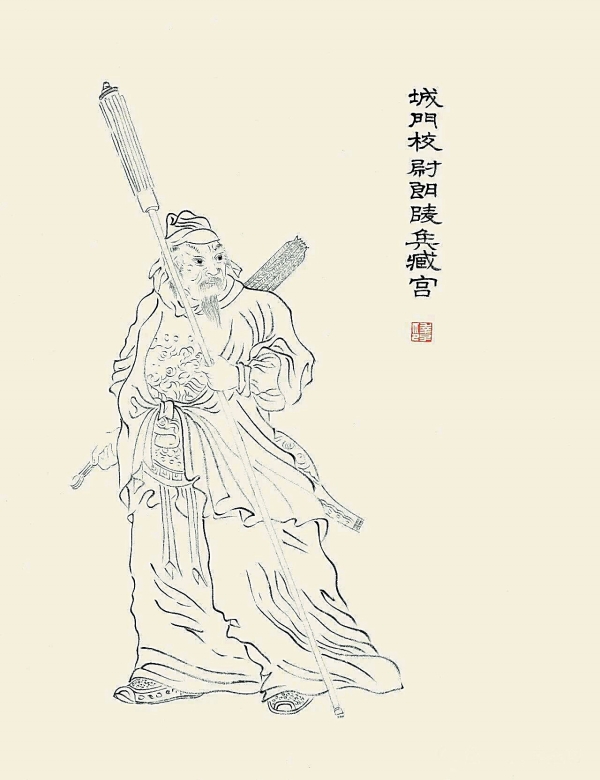两年临摹，两千年回望，我画“云台二十八将”丨湘江副刊·艺风