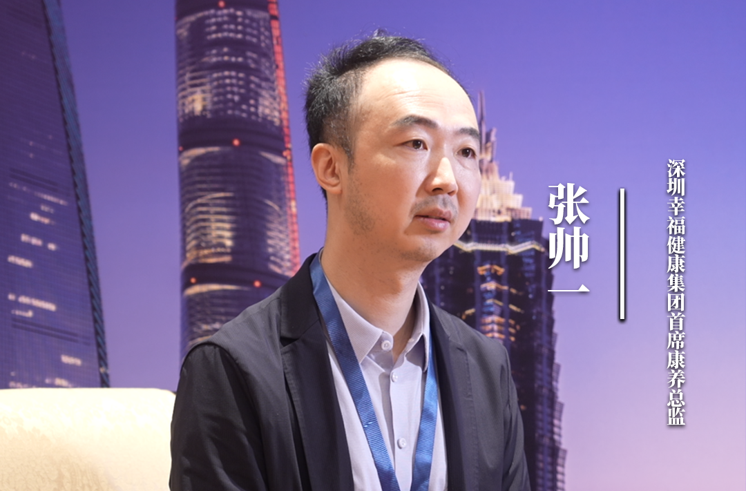 现代养老，拼的是打破老人的“信息差”