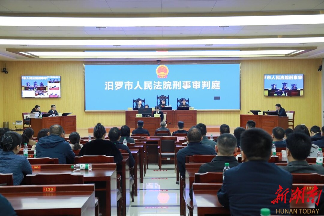 汨罗：庭审现场变“法治课堂” 百余名国企职工听讲