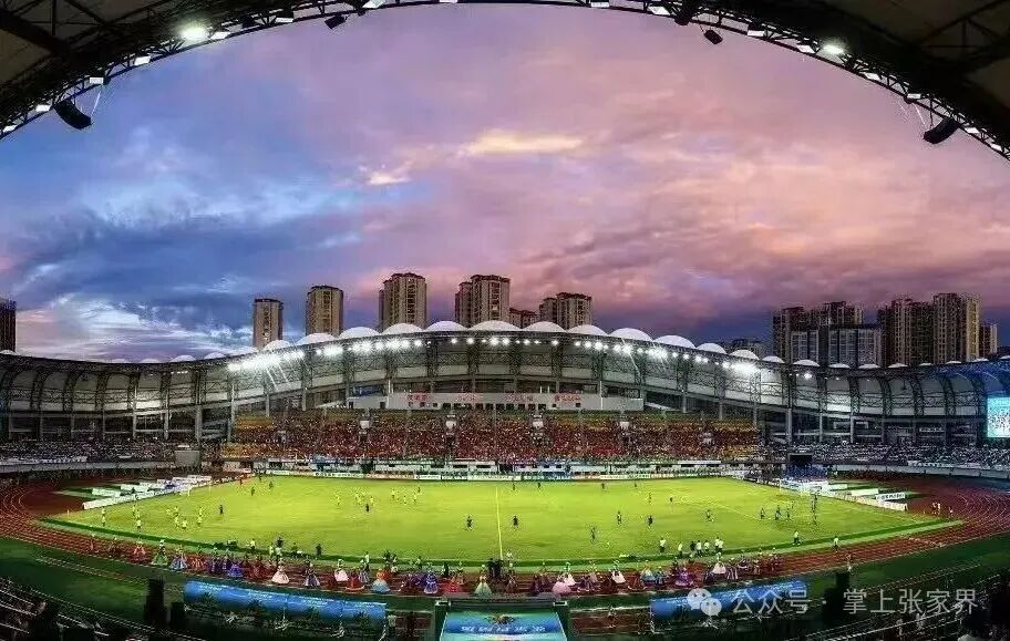 湘超张家界VS湘潭——山水相逢，红韵相融