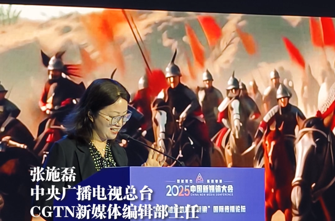 央视CGTN现场展示人工智能技术 打破文化交流壁垒