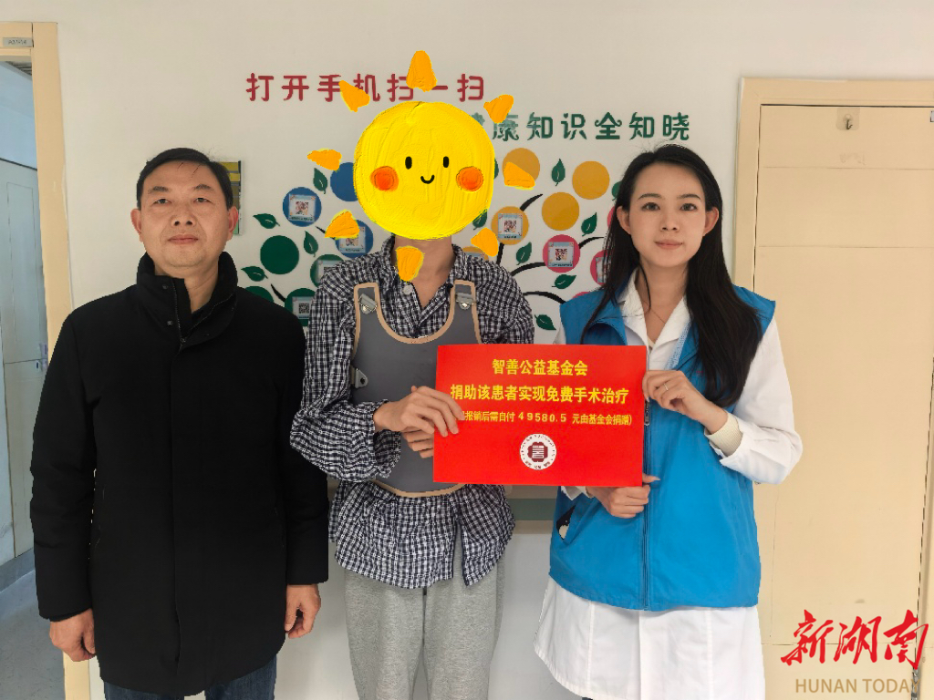 多方聚力，为事实无人抚养儿童托起新生