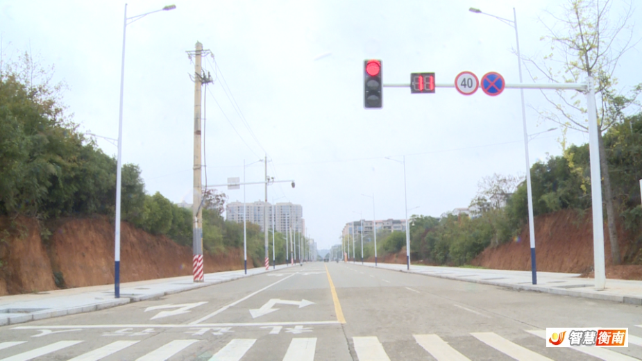 衡南：“人大+检察”联动发力 800米“上学路”变身“安心路”