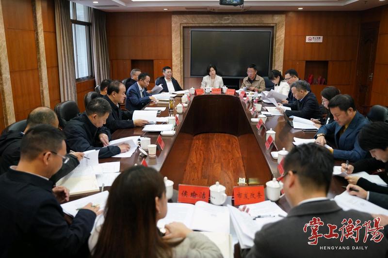 朱健调度全市服务业高质量发展工作